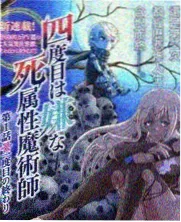 留白式结尾使用频率变化